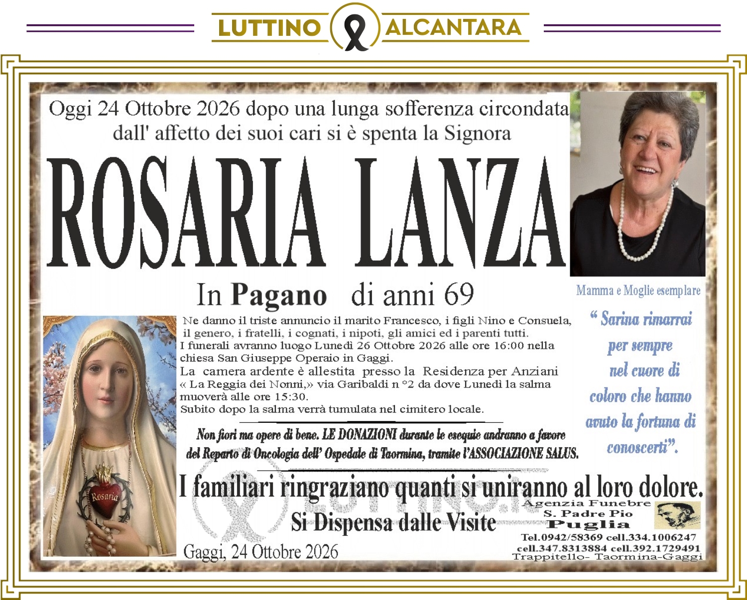 Rosaria Lanza